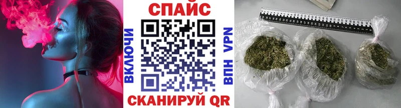 Купить закладки  Ливны  БУТИРАТ вода 