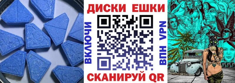 Купить закладки  Ливны  Ecstasy Philipp Plein 