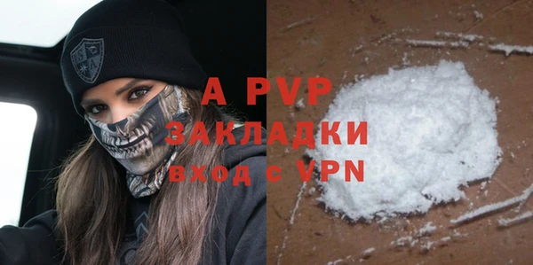 jwh Каменск-Шахтинский