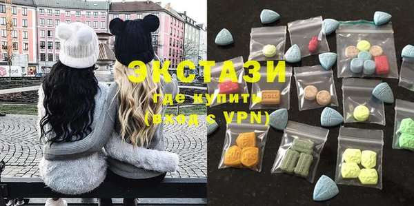 jwh Каменск-Шахтинский