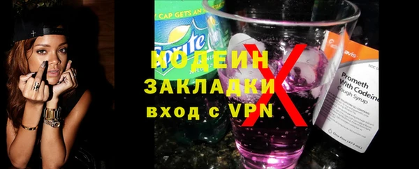 jwh Каменск-Шахтинский