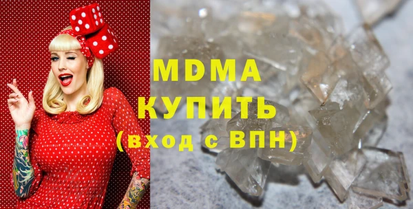 jwh Каменск-Шахтинский