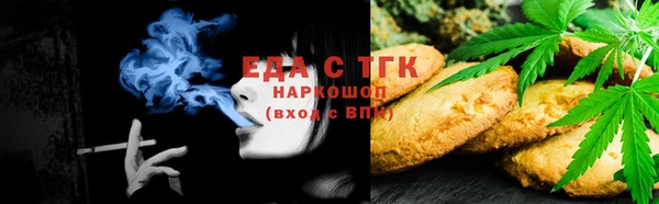 jwh Каменск-Шахтинский