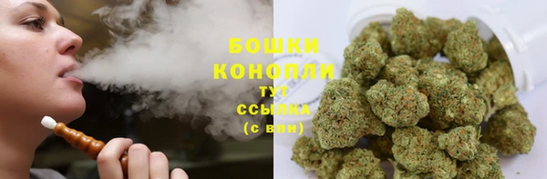 jwh Каменск-Шахтинский