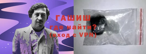 jwh Каменск-Шахтинский