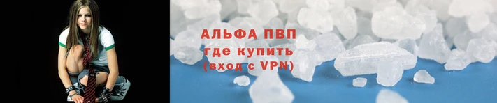 герыч Каменногорск