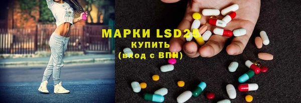 jwh Каменск-Шахтинский