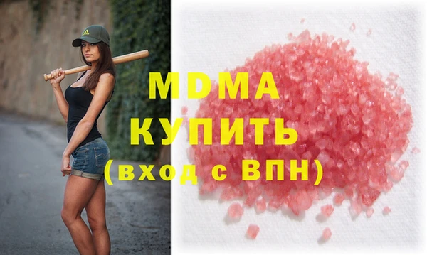 jwh Каменск-Шахтинский