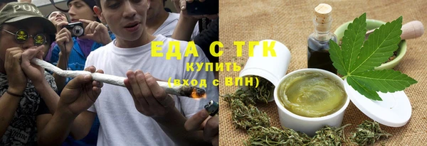 jwh Каменск-Шахтинский