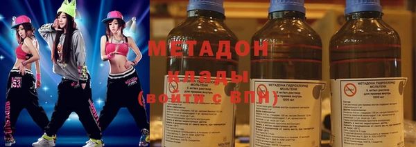 эйфоретик Каменка